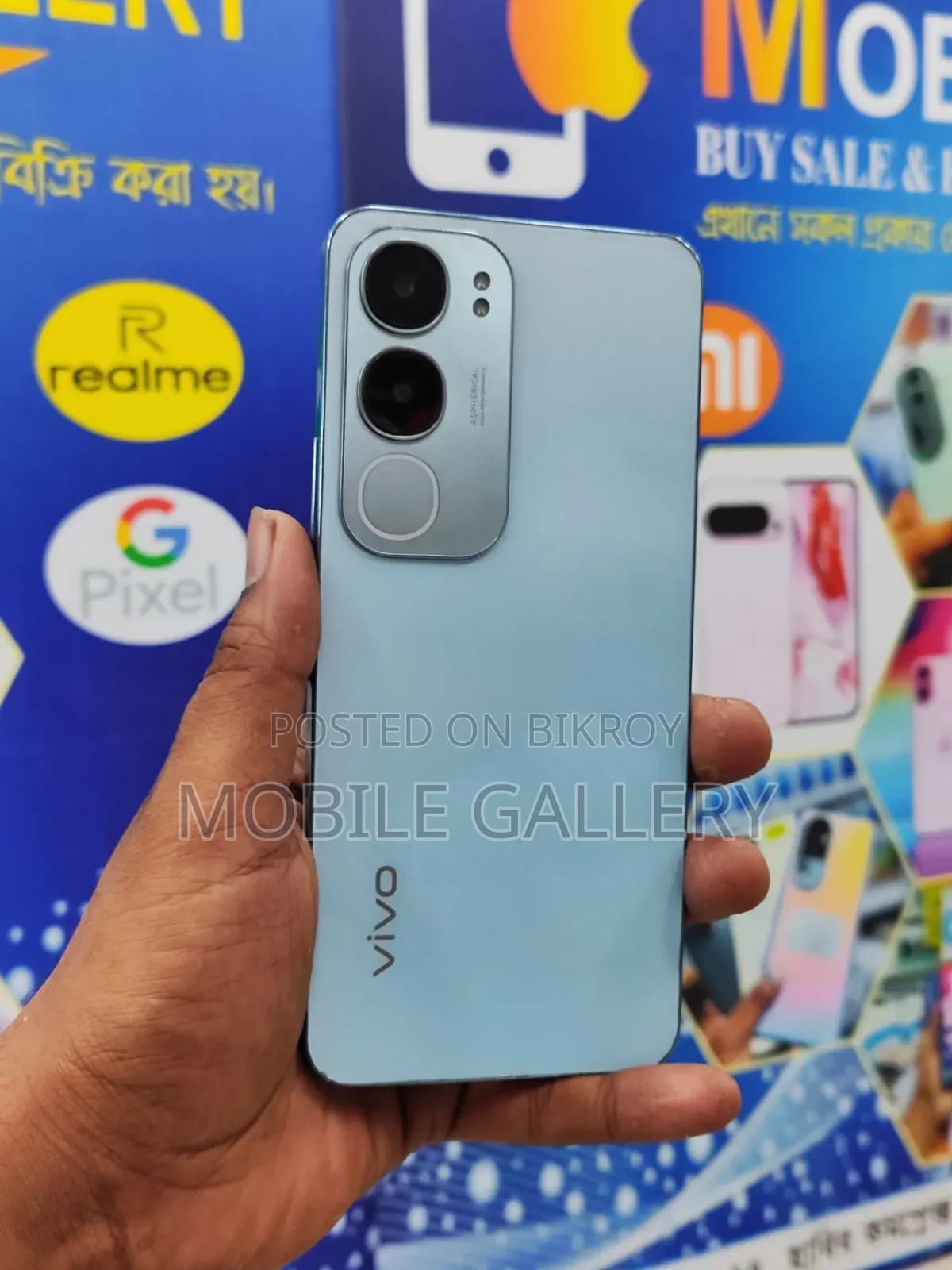 Vivo Y29 128 GB