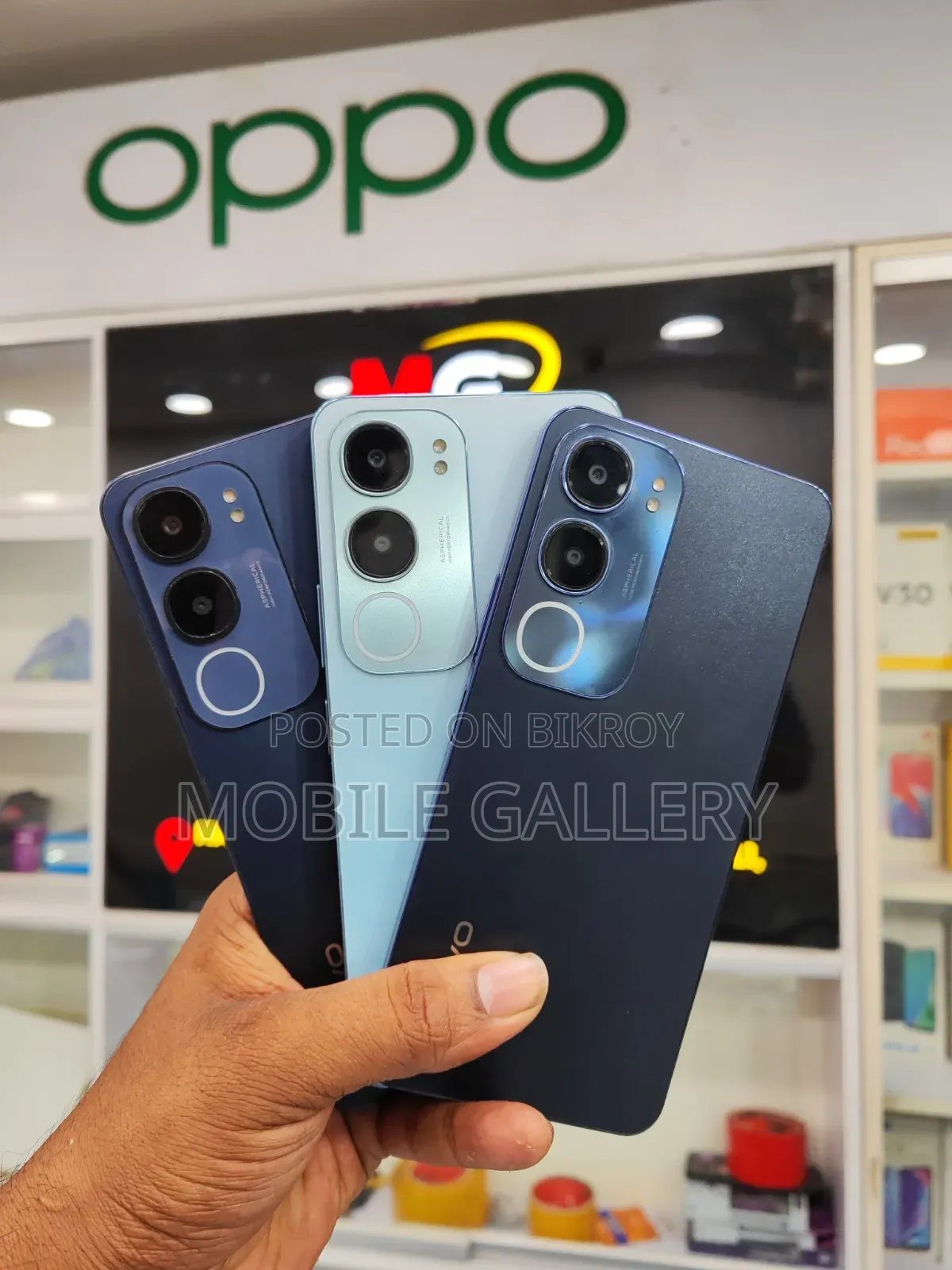 Vivo Y29 128 GB