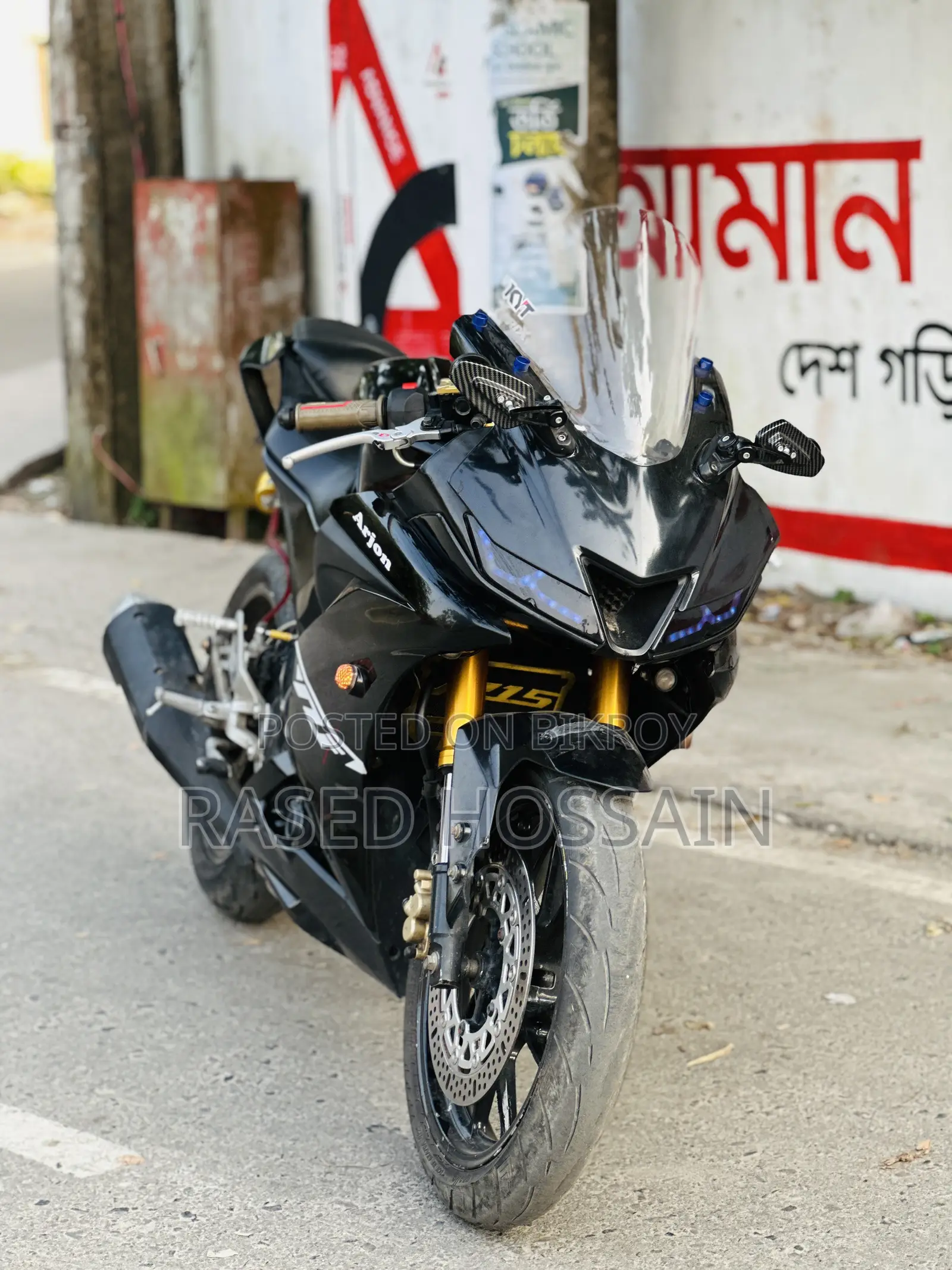 ইয়ামাহা আর১৫ ভি৩ ২০২০ কালো