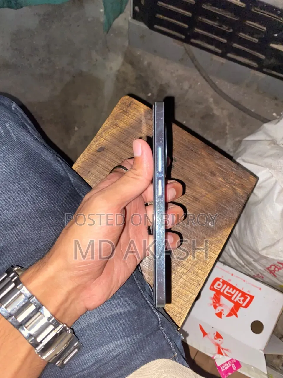 রিয়েলমি ১২৮ জিবি সবুজ