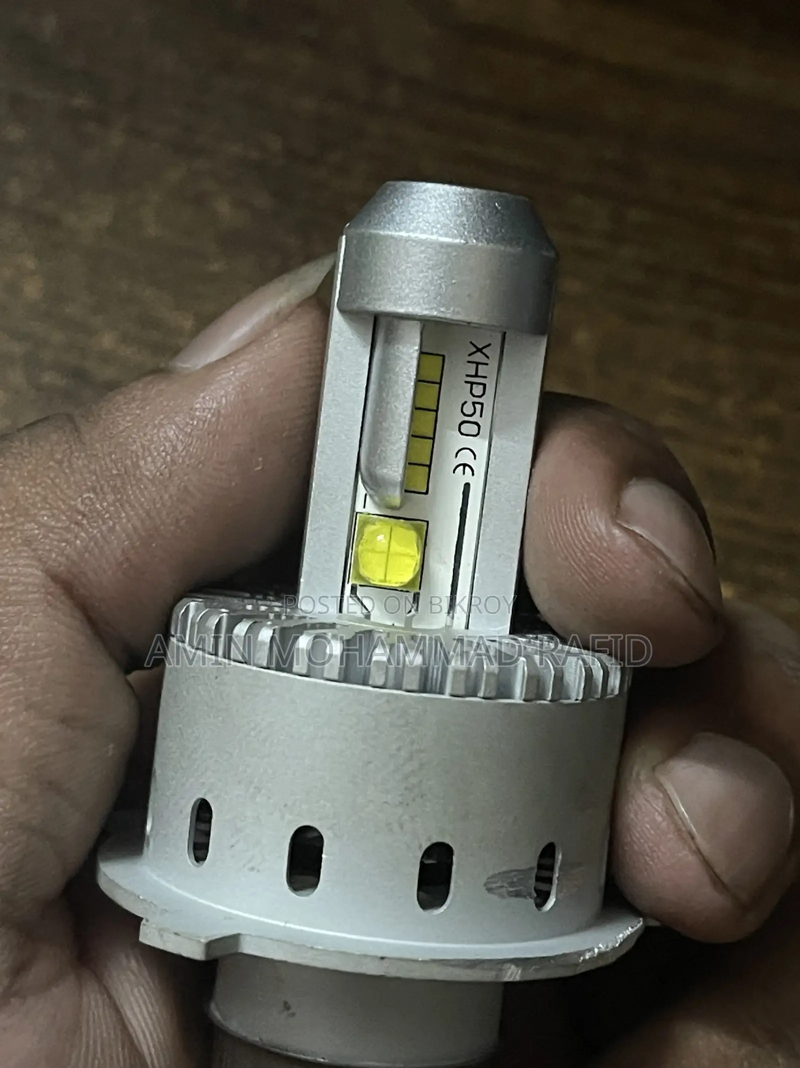 বাইকের জন্য এলইডি হেডলাইট