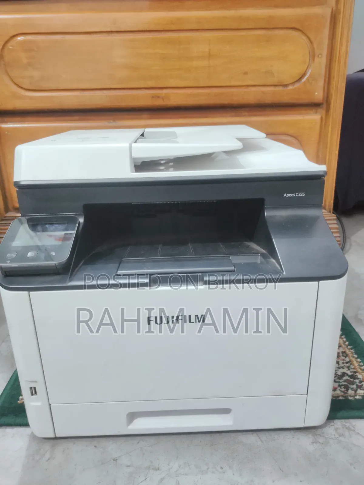 ফুজিফিল্ম এপিওএস সিটিনটুফাইভিজেড প্রিন্টার