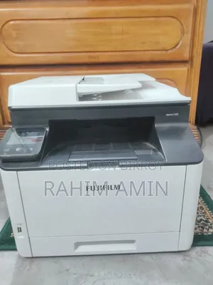 ফুজিফিল্ম এপিওএস সিটিনটুফাইভিজেড প্রিন্টার