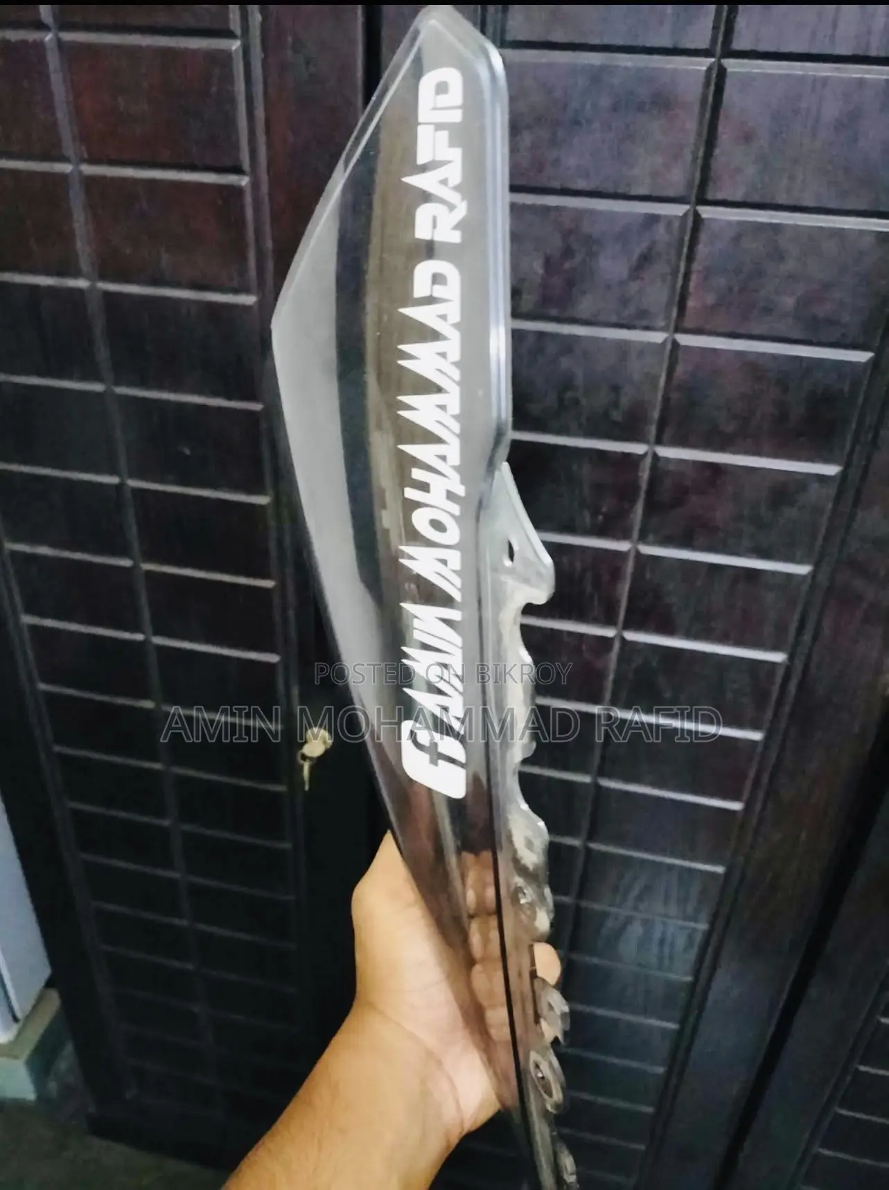 R15 V2 স্টক ভাইজর