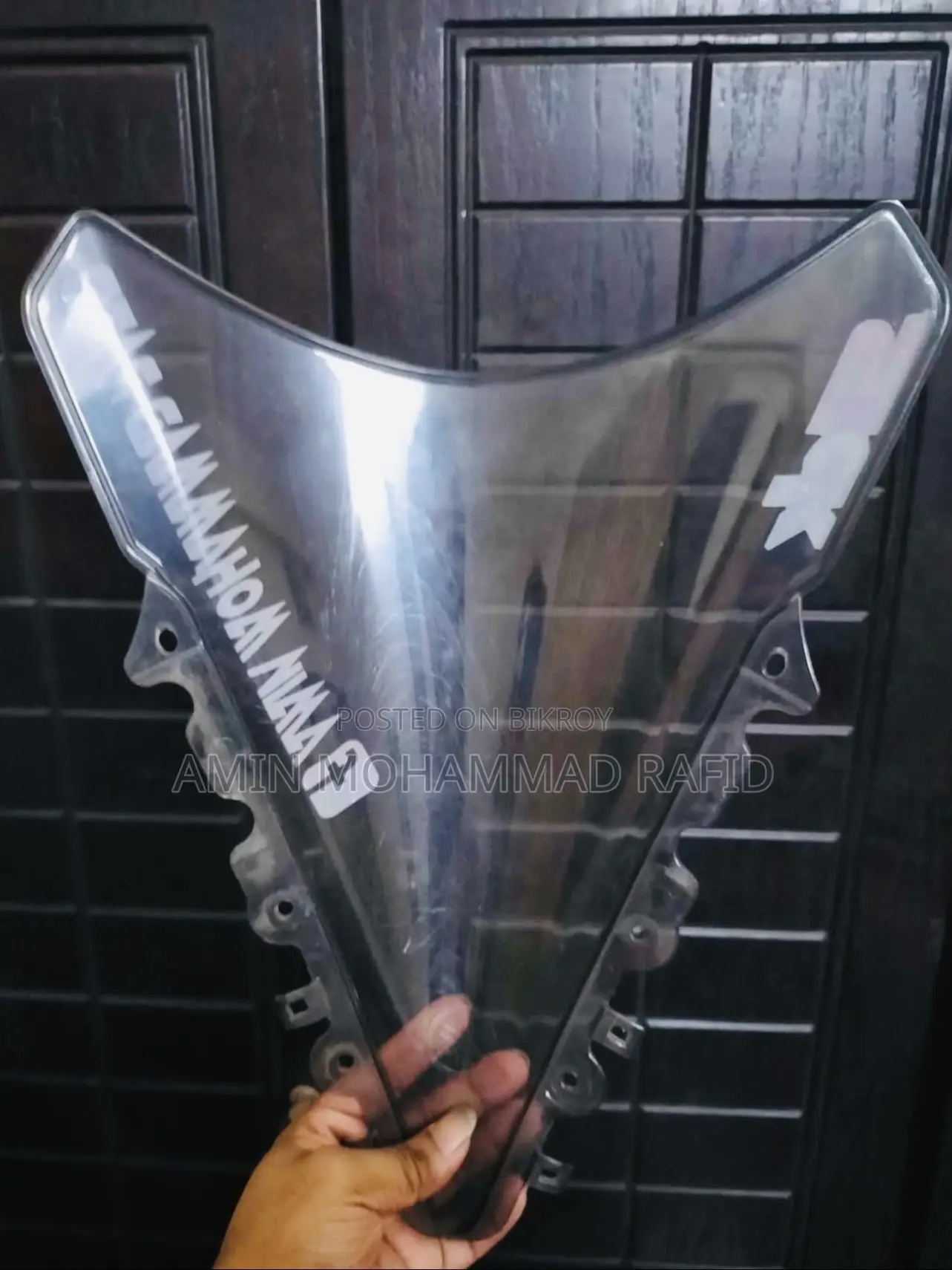 R15 V2 স্টক ভাইজর