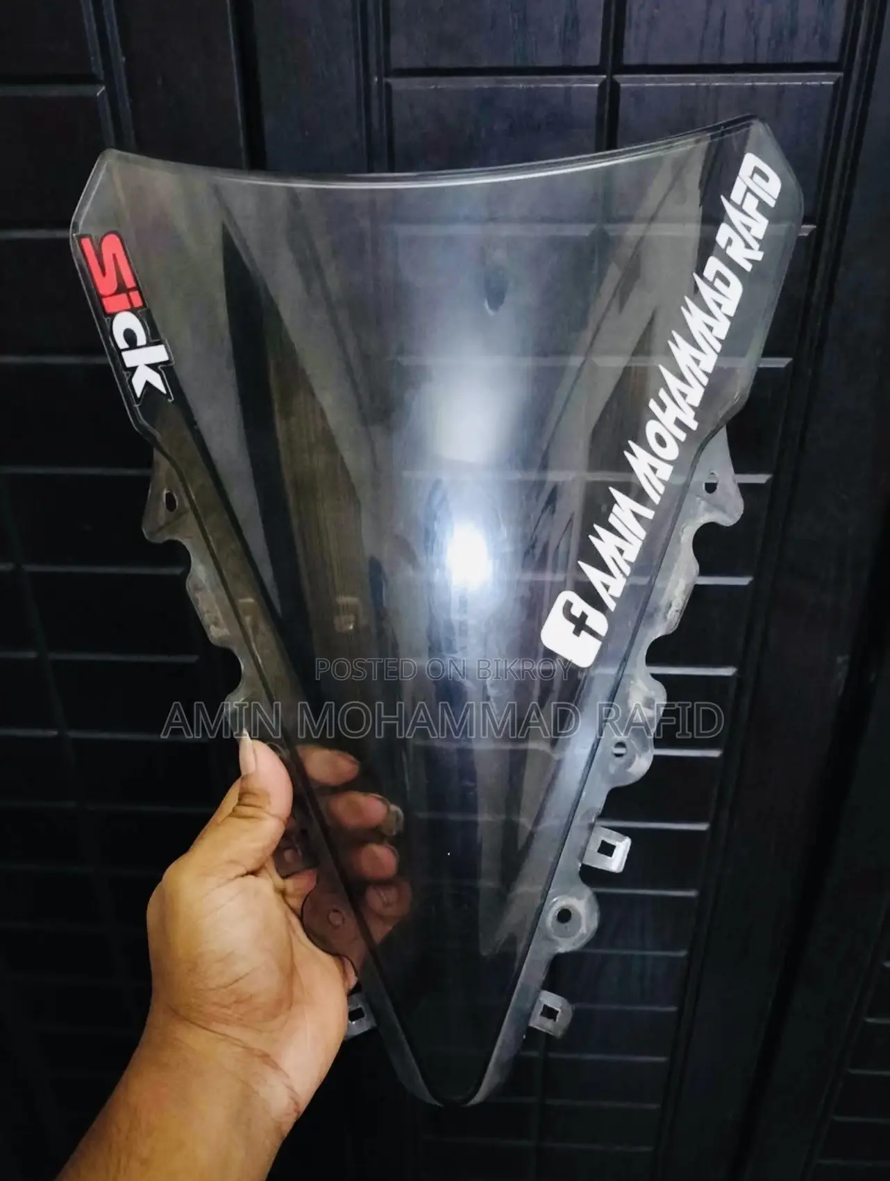 R15 V2 স্টক ভাইজর