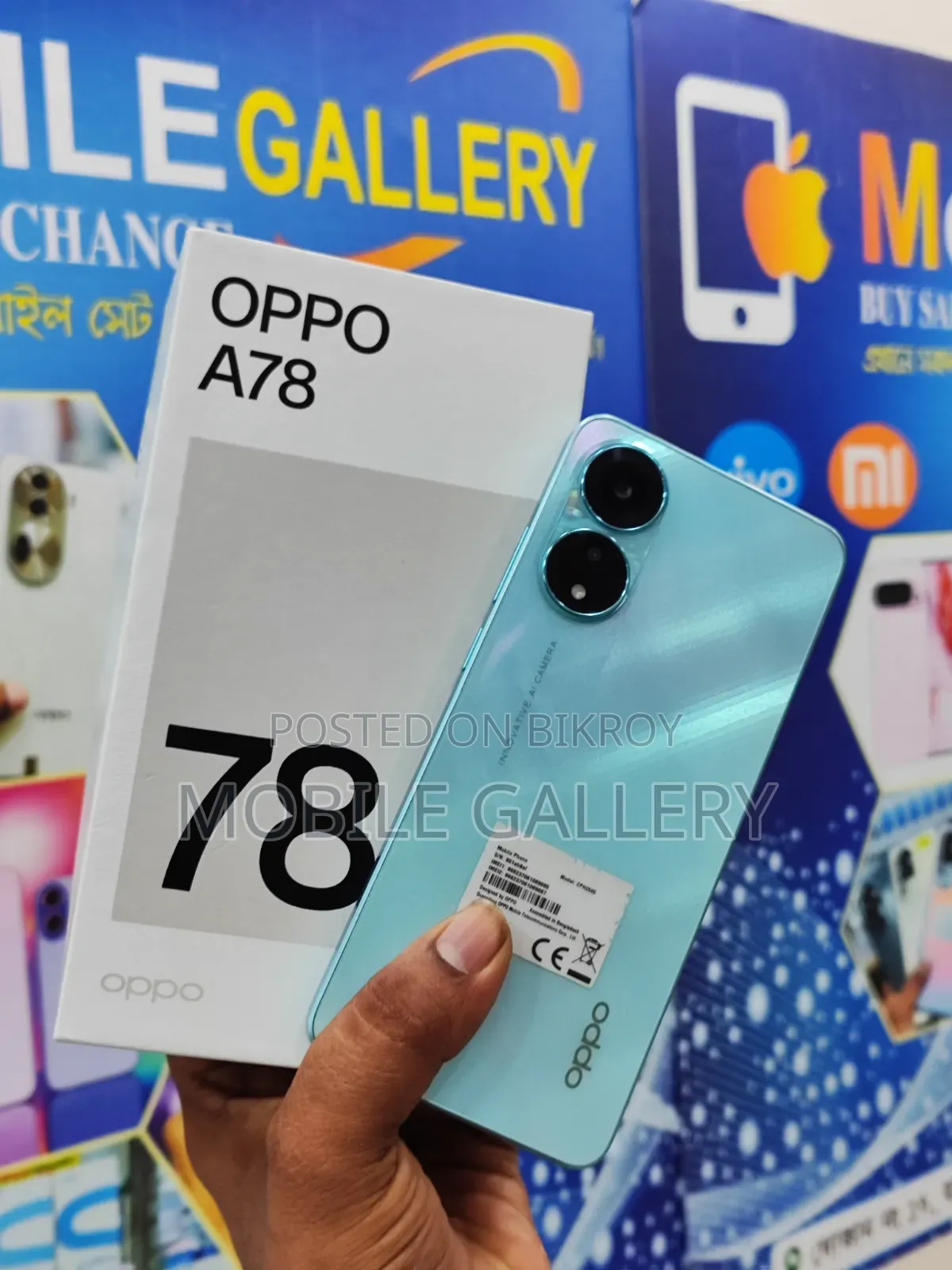 ওপ্পো এ৭৮ ১২৮ জিবি