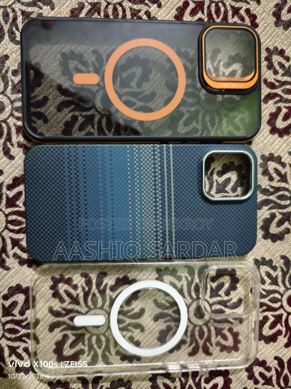iPhone 12 Pro Max Case/Cover