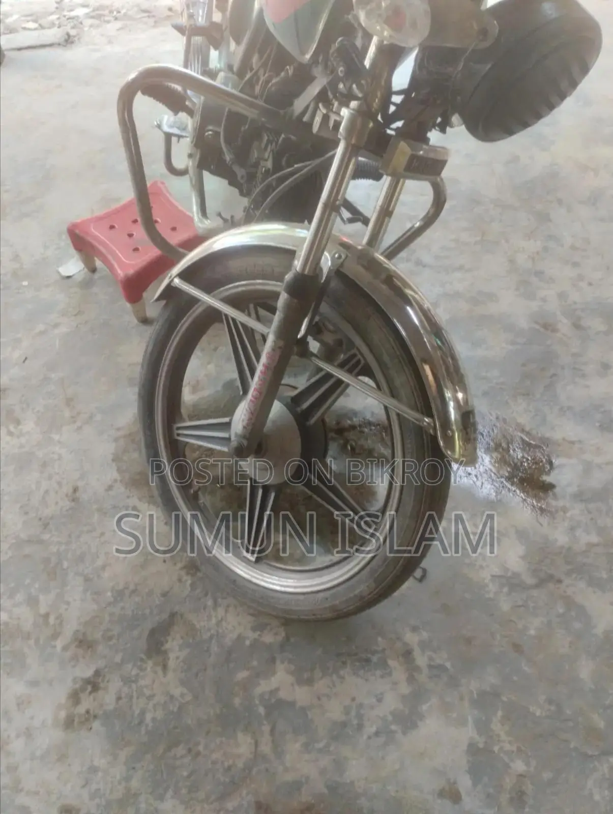 টিভিএস ২০১৪