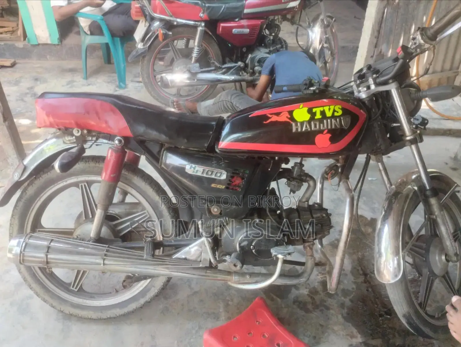 টিভিএস ২০১৪