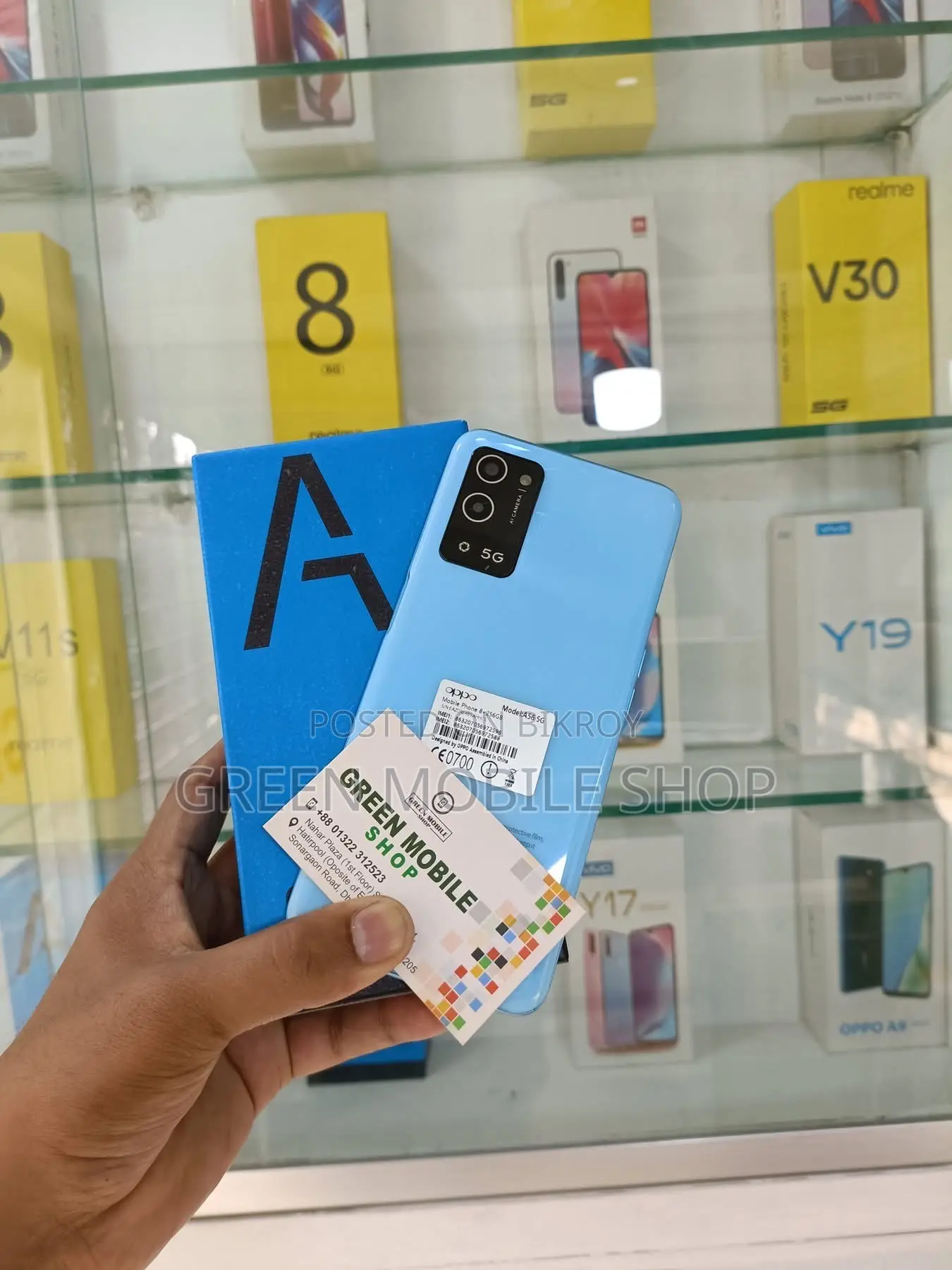 Oppo A56 5G 256 GB Purple