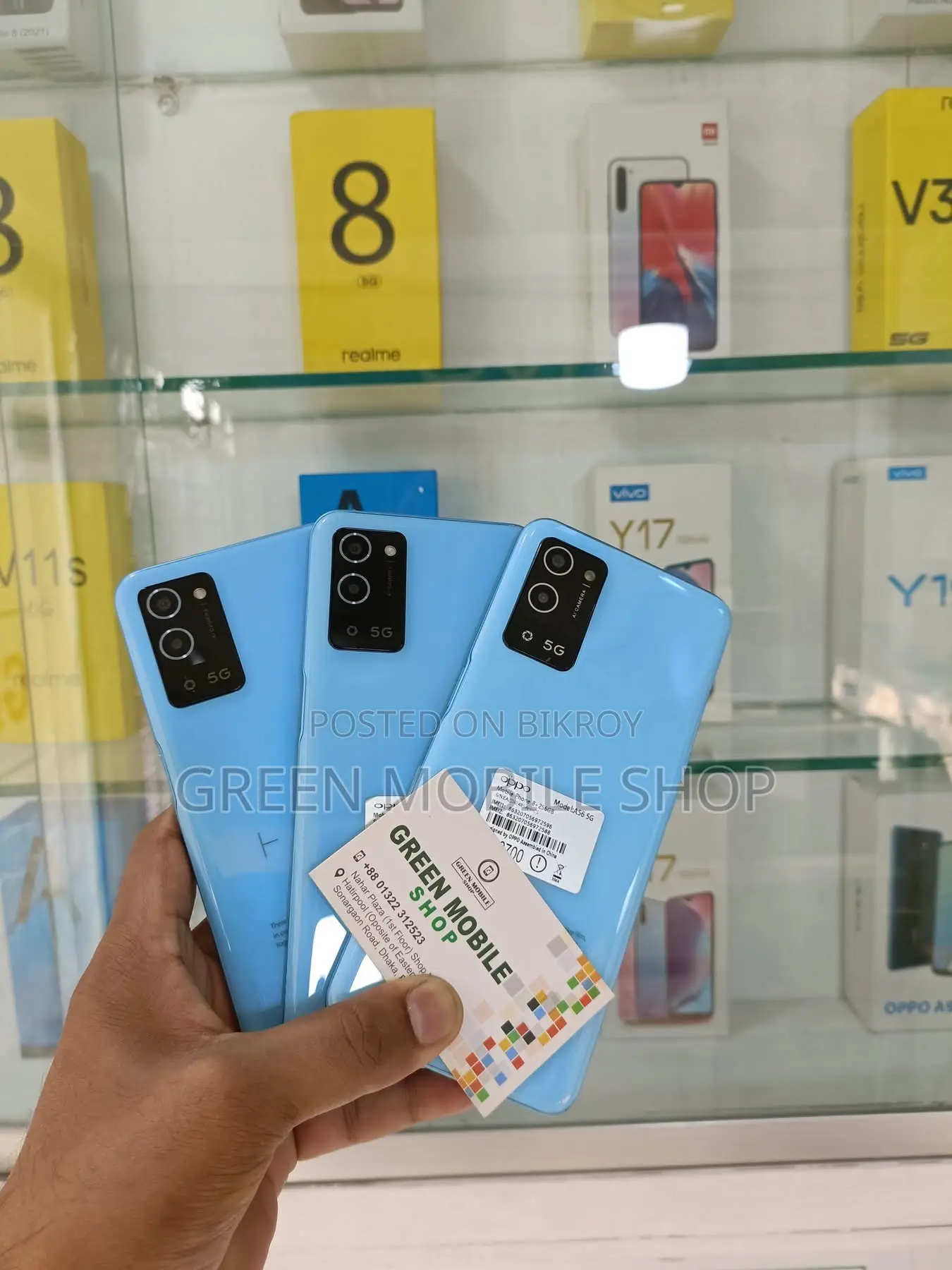 Oppo A56 5G 256 GB Purple