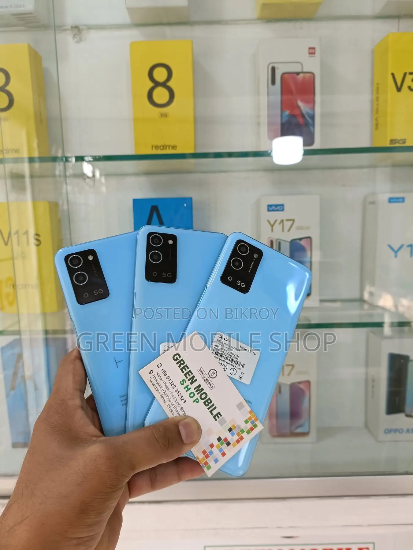Oppo A56 5G 256 GB Purple