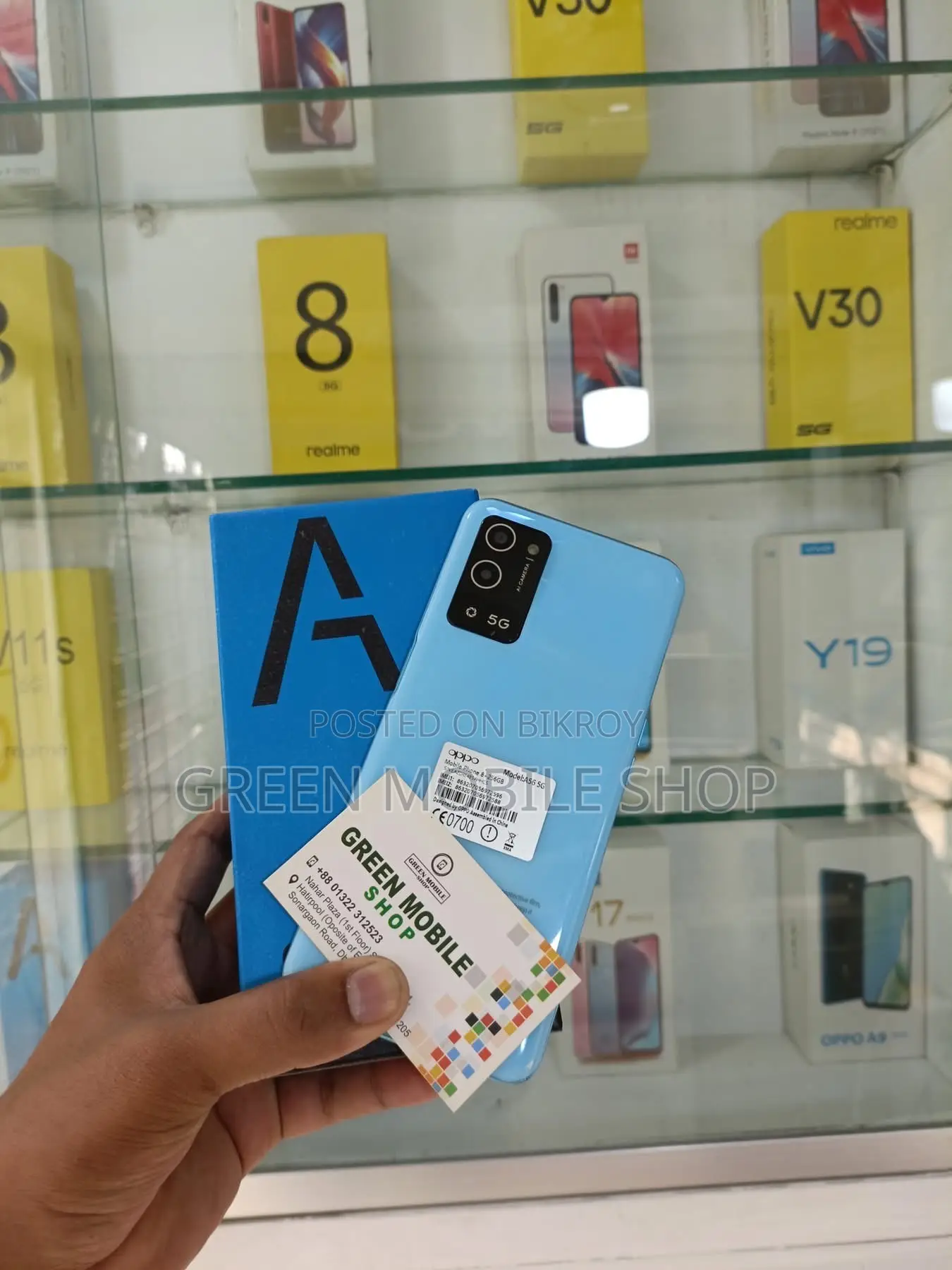 Oppo A56 5G 256 GB Purple