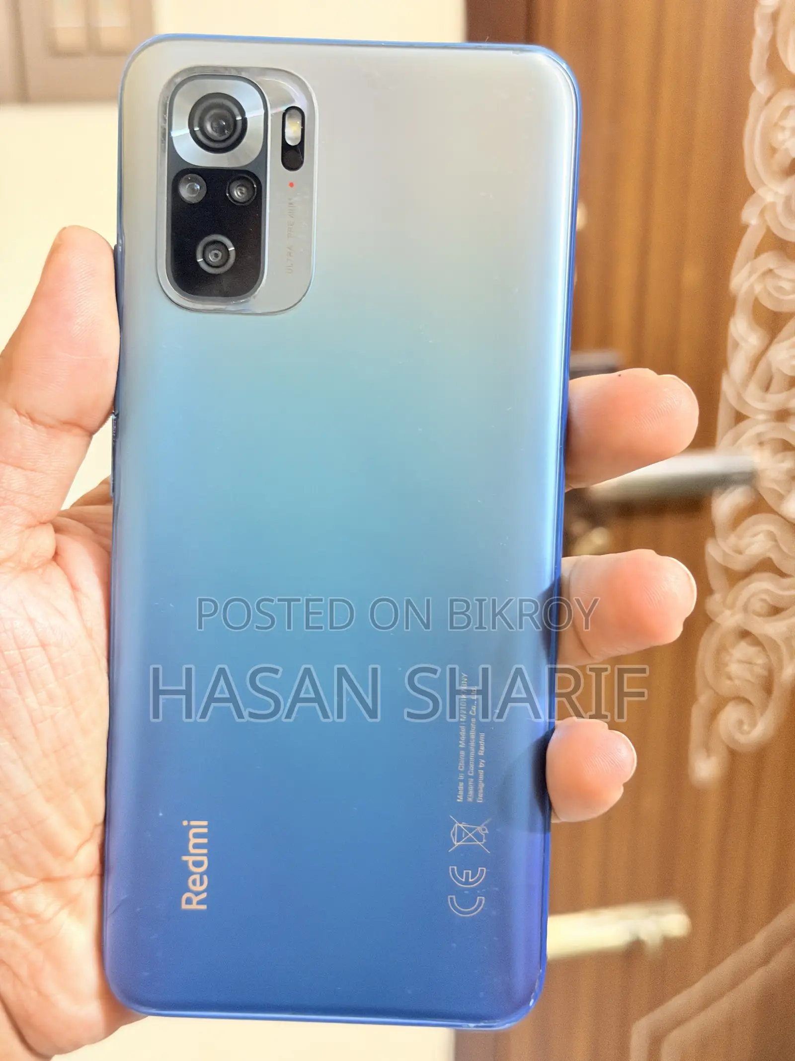 Xiaomi Redmi Note 10S 128 GB Blue
