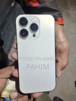 অ্যাপল আইফোন ১৮ প্রো ১ টিবি রোজ গোল্ড