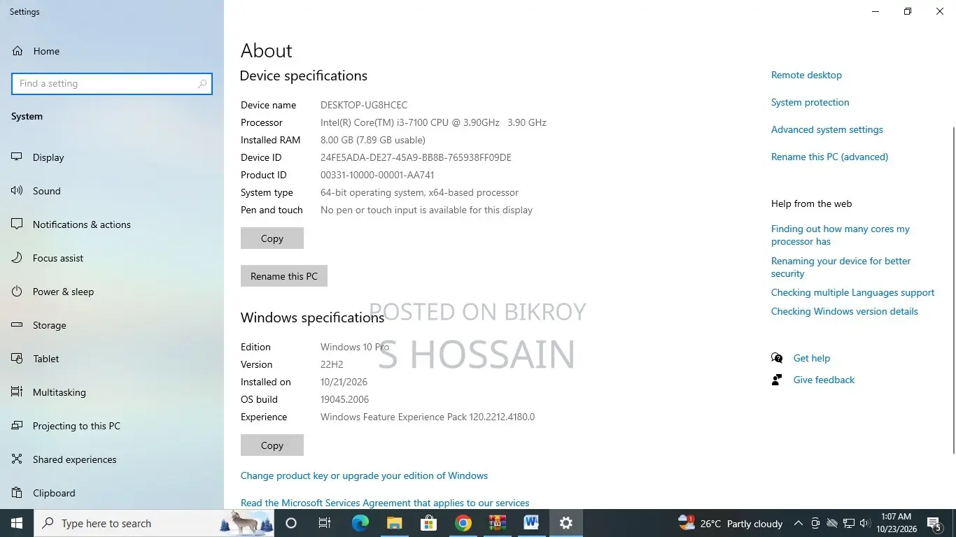Desktop Computer Gigabyte 8GB Intel Core i3 HDD+SSD 128GB