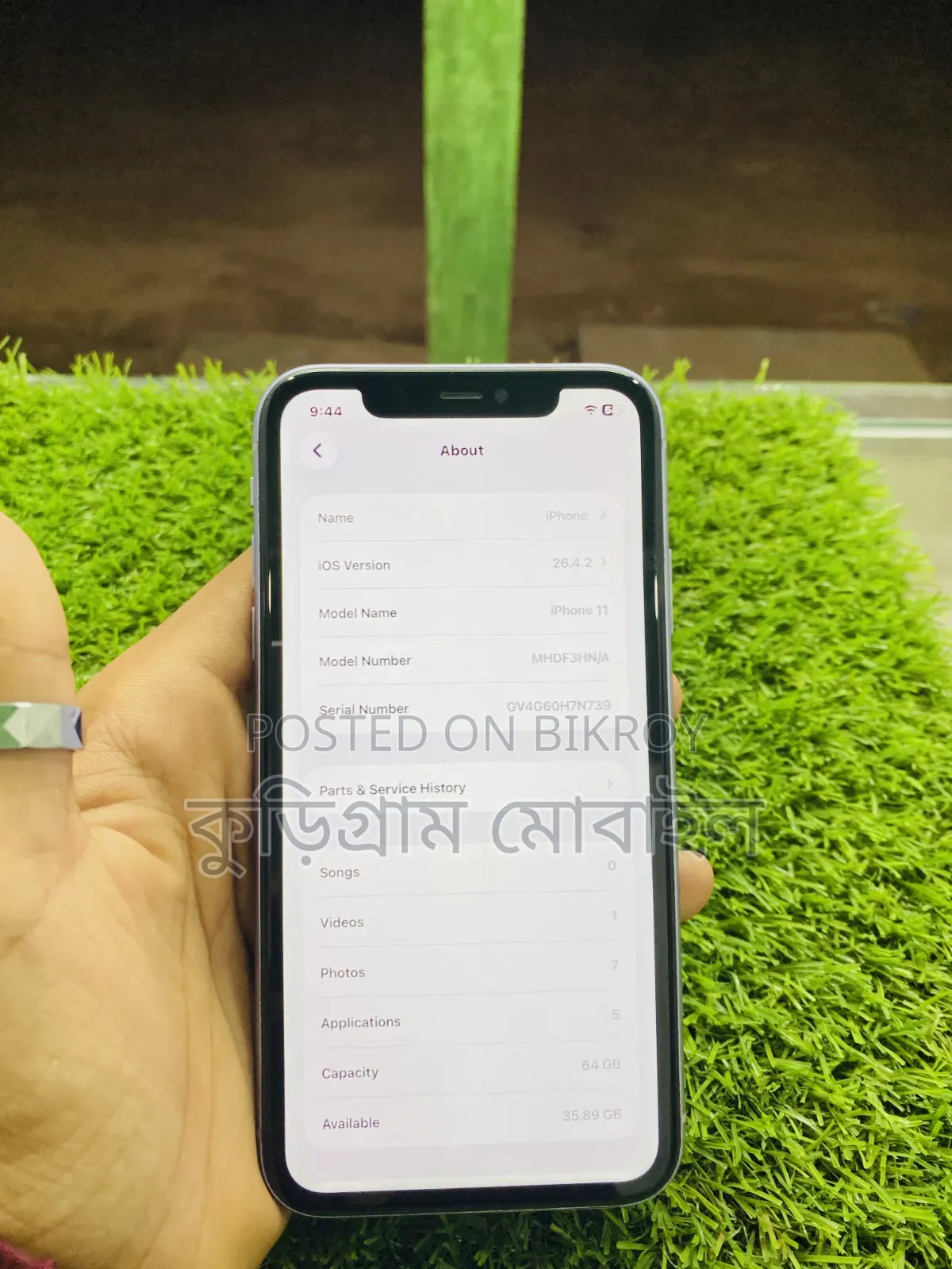 Apple iPhone 11 64 GB Blue