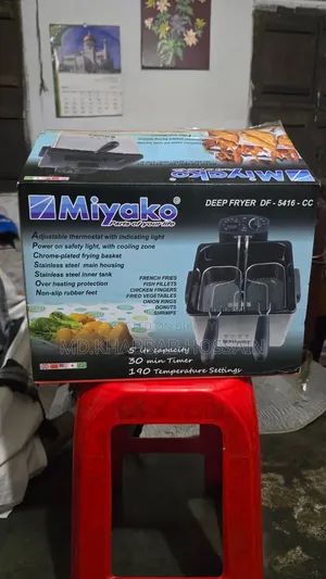 Miyako 5L Deep Fryer (DF-5416-CC)