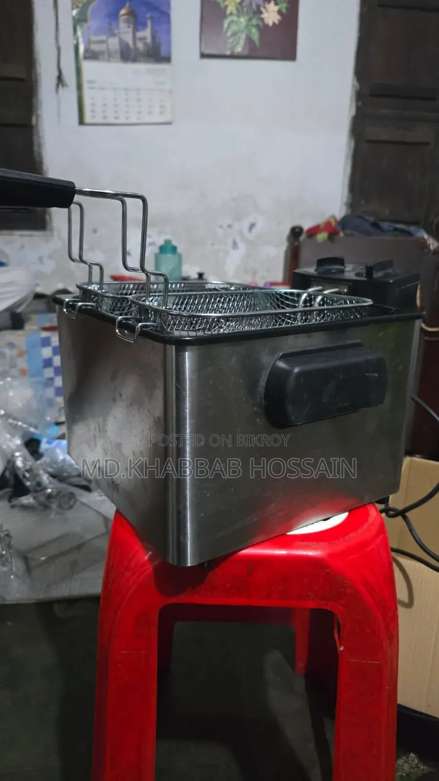 Miyako 5L Deep Fryer (DF-5416-CC)