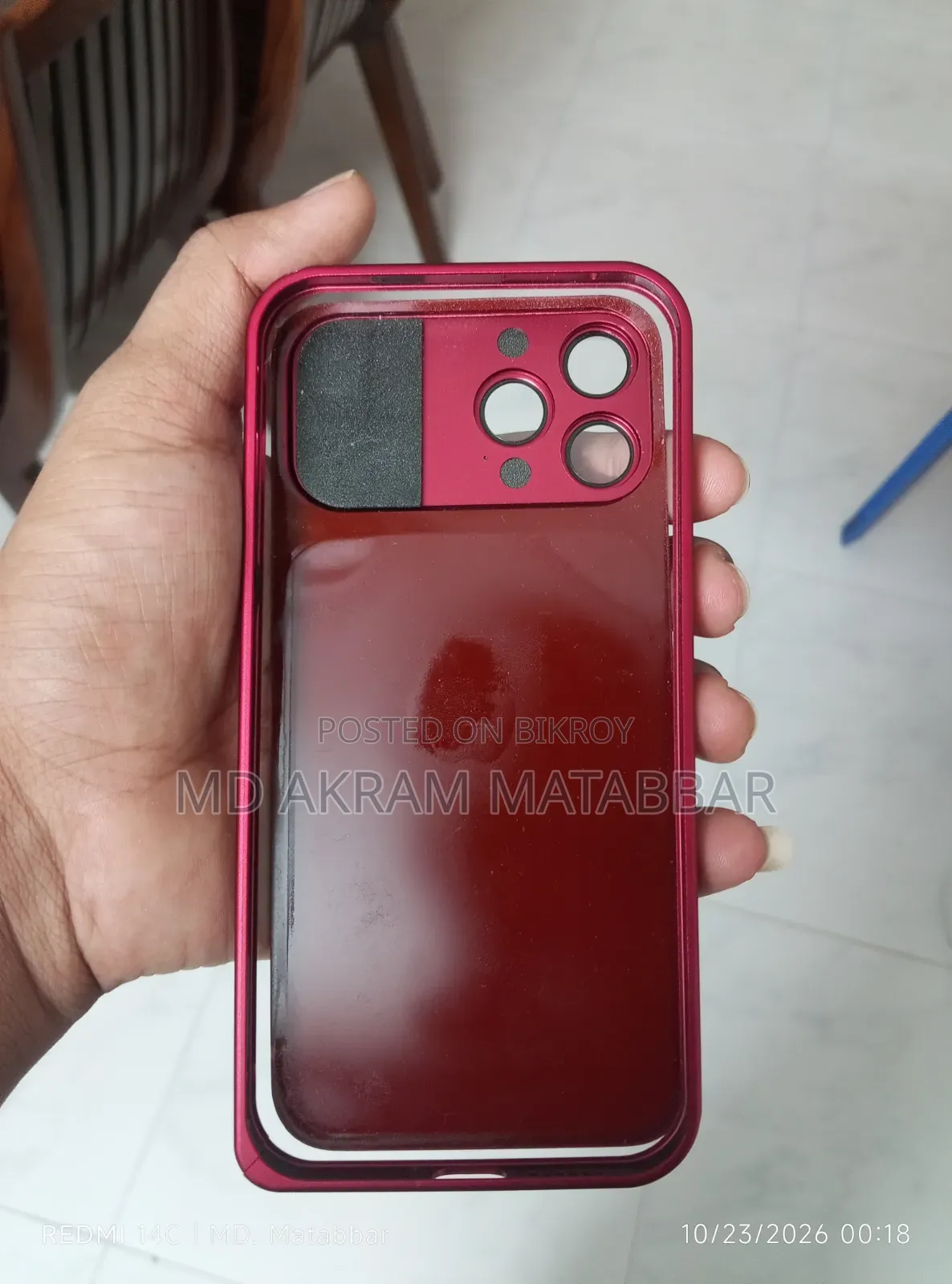 iPhone Cover