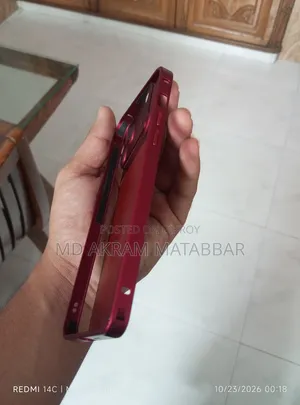 iPhone Cover
