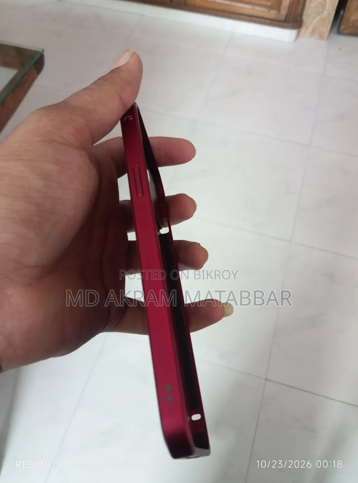 iPhone Cover