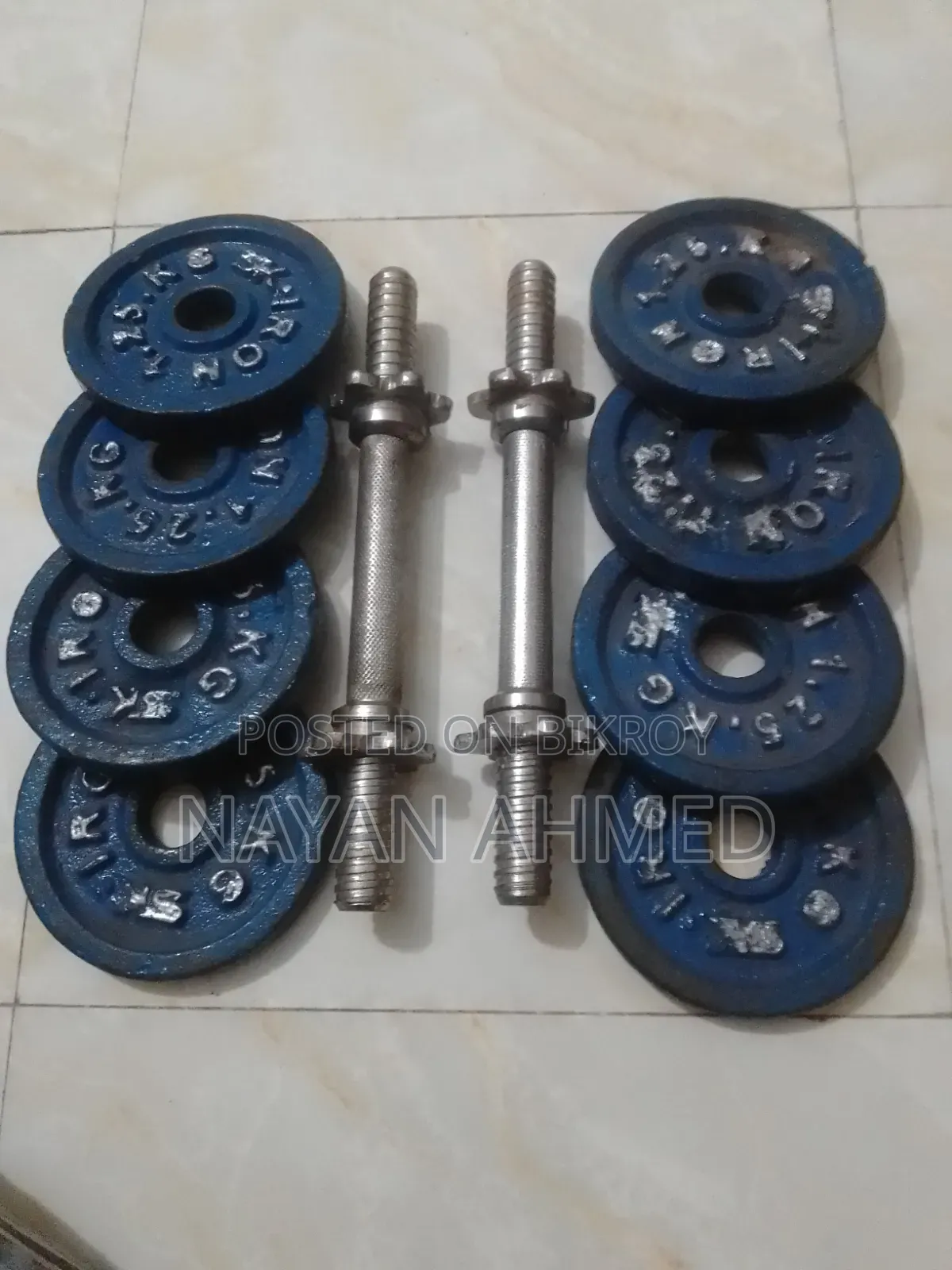 12-inch stick, eight plates of 1.25 kg, two dumbbells, total 13 kg