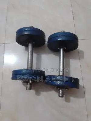 12-inch stick, eight plates of 1.25 kg, two dumbbells, total 13 kg