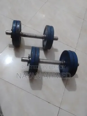 12-inch stick, eight plates of 1.25 kg, two dumbbells, total 13 kg
