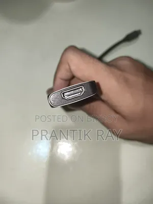 ইউএসবি-সি মাল্টিপোর্ট অ্যাডাপ্টার