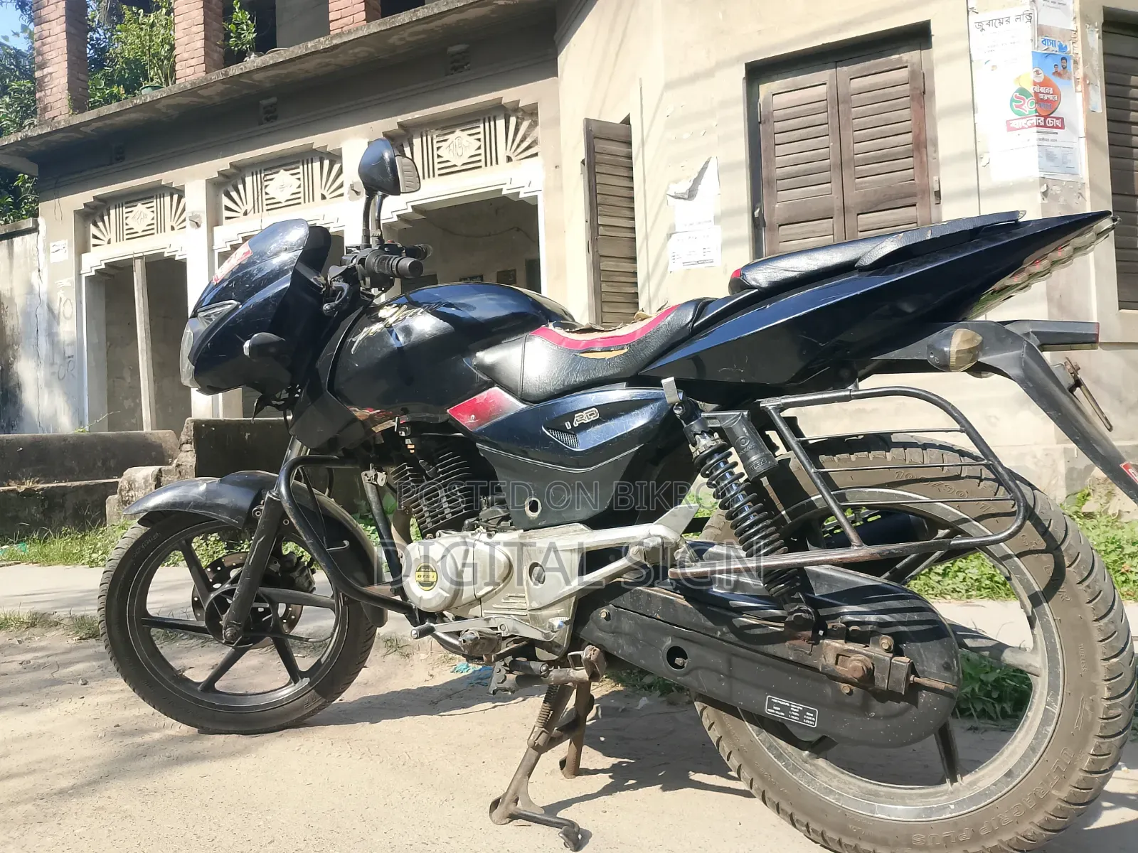 Bajaj Pulsar 150 2015 Black