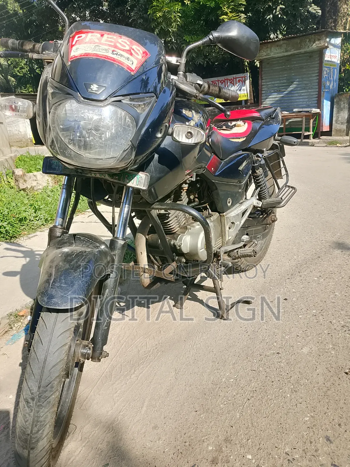 Bajaj Pulsar 150 2015 Black