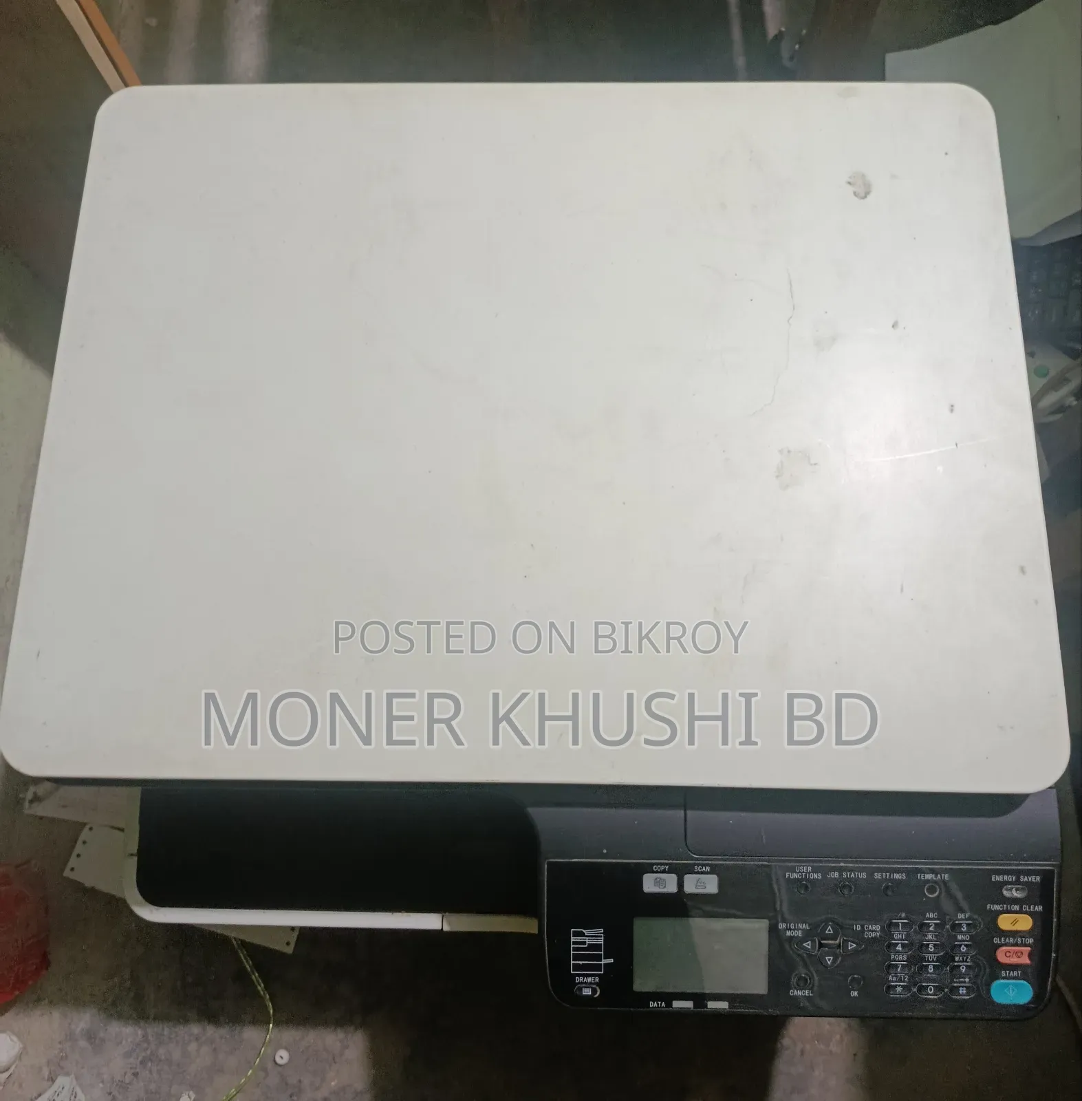 Toshiba E-Studio 2523A
