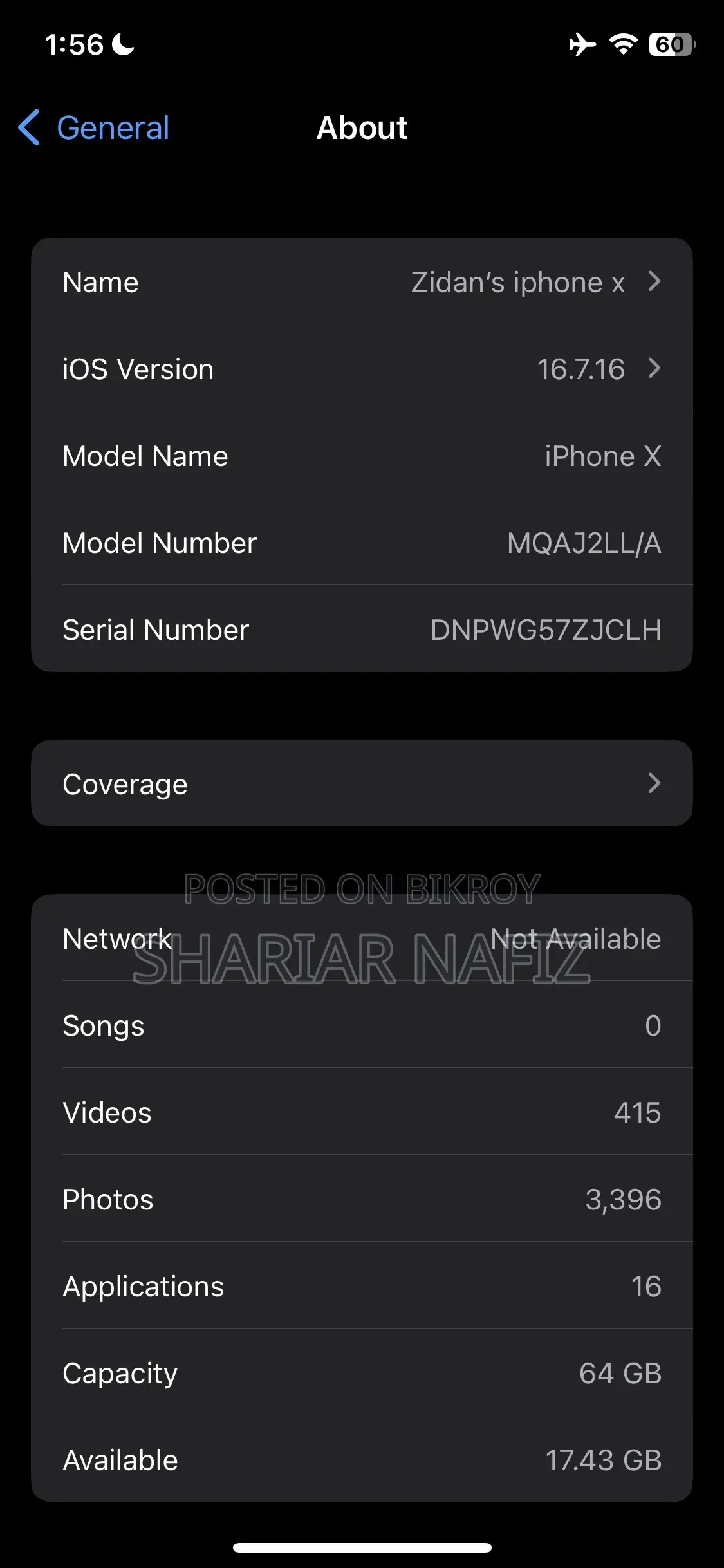 অ্যাপল আইফোন এক্স ৬৪ জিবি গ্রে