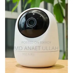 Meari S1 Plus