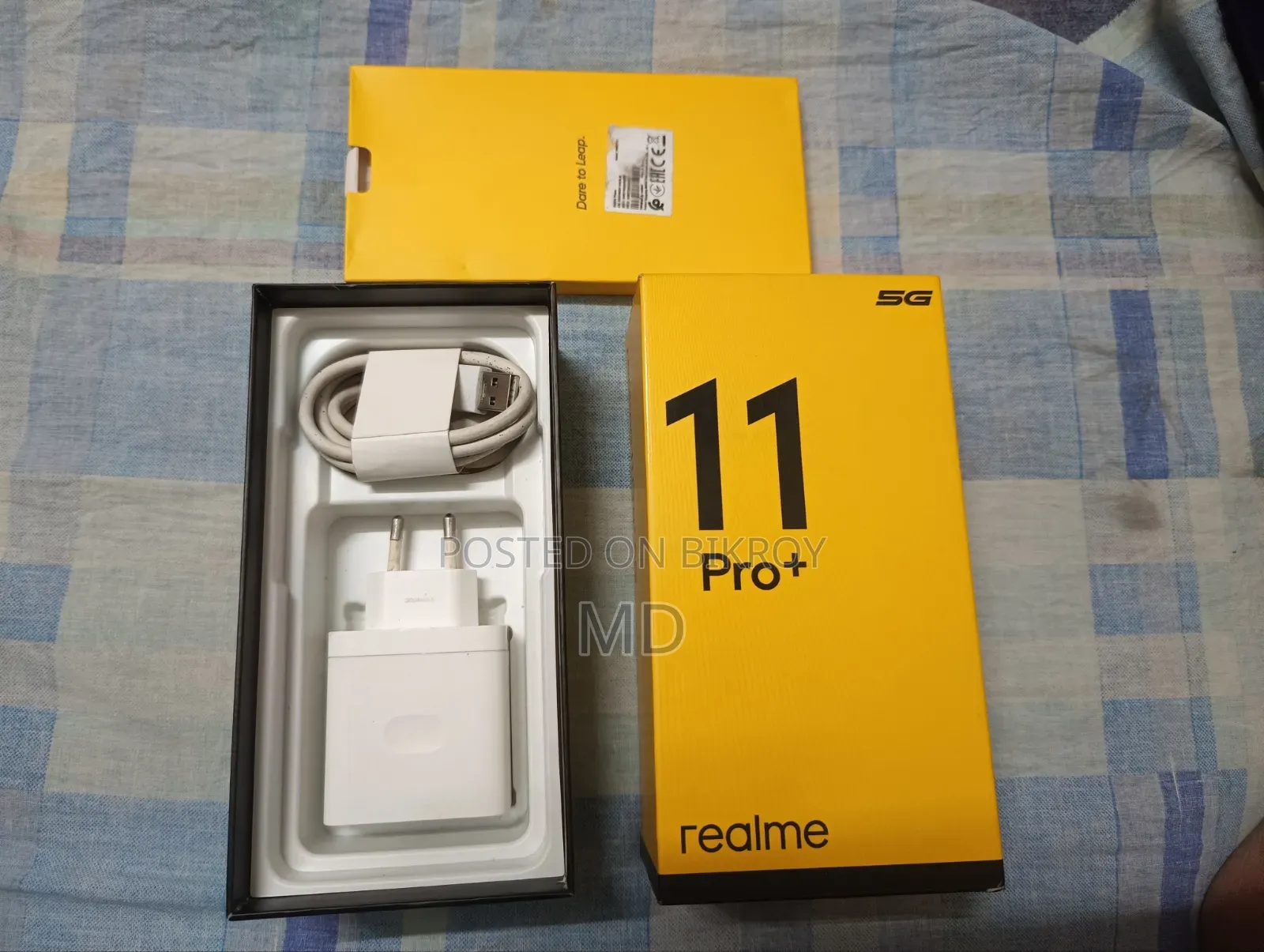 রিয়েলমি ১১ প্রো+ ৫১২ জিবি গ্রিন