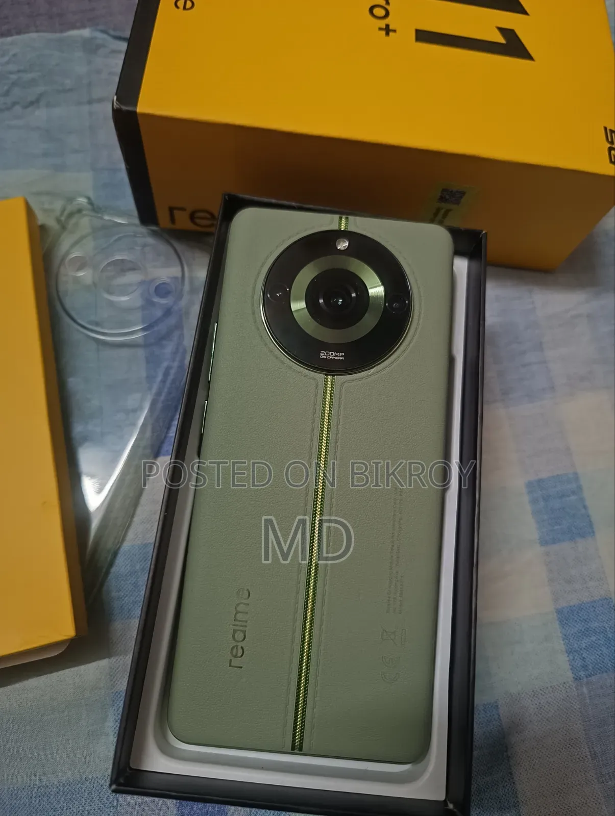 রিয়েলমি ১১ প্রো+ ৫১২ জিবি গ্রিন