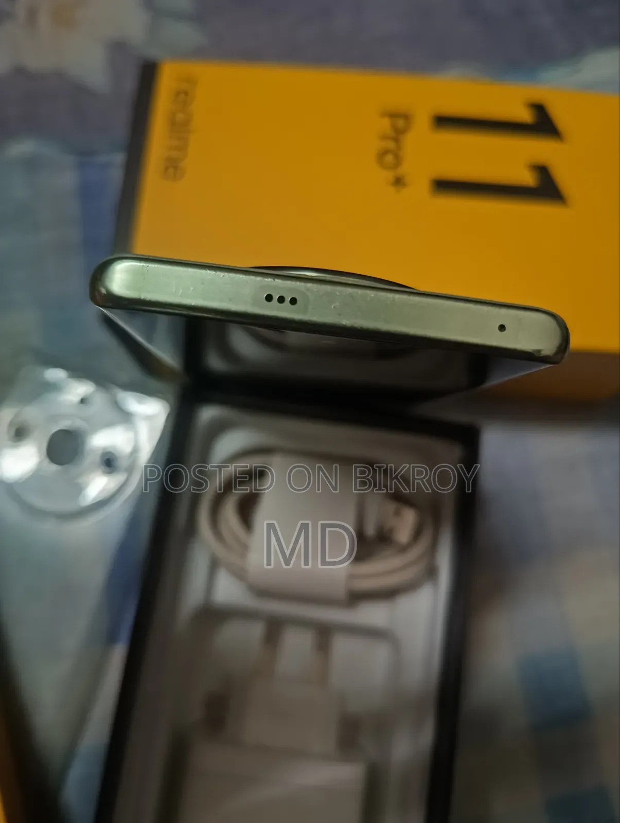 রিয়েলমি ১১ প্রো+ ৫১২ জিবি গ্রিন