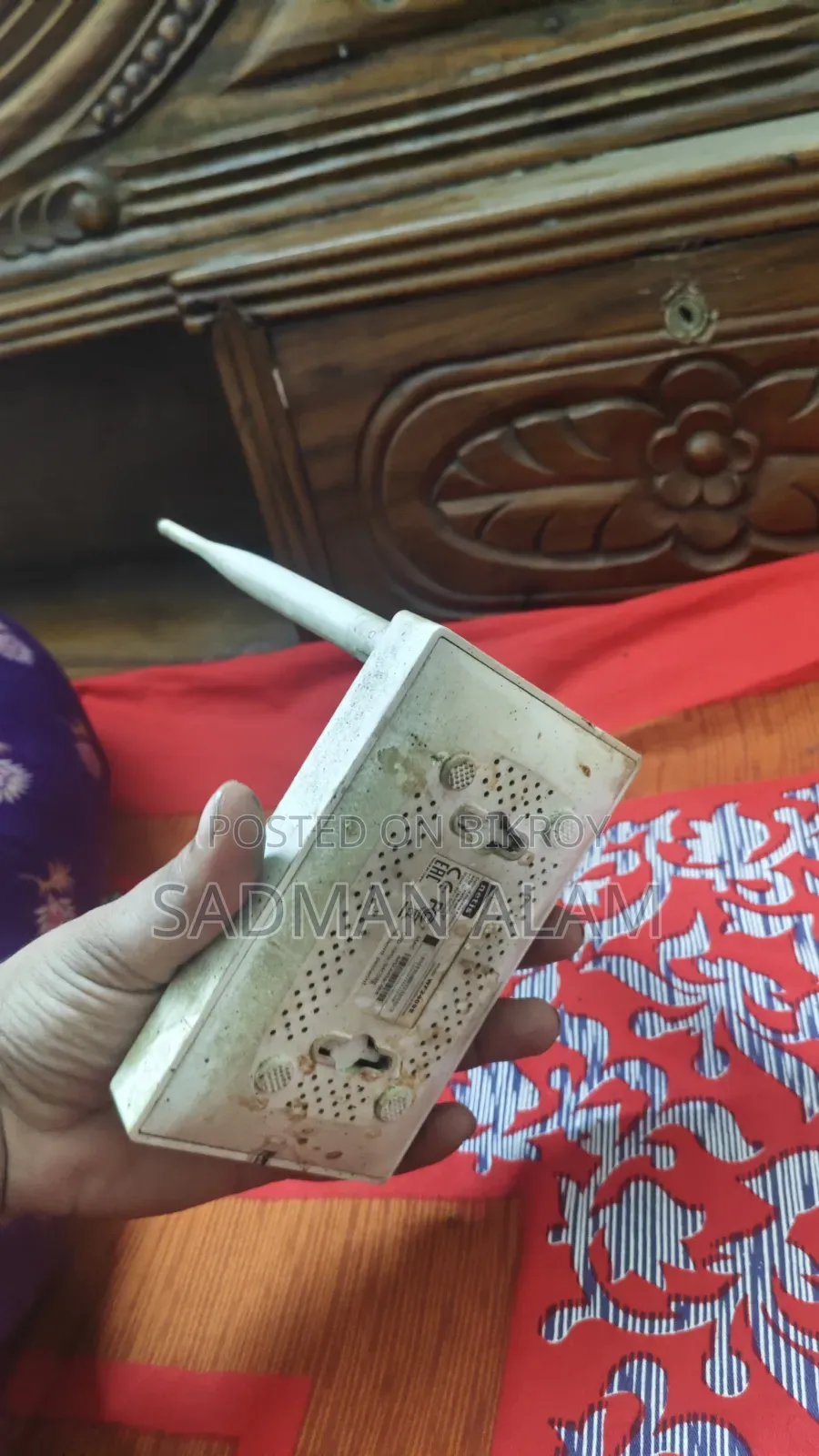 নেটিস রাউটার