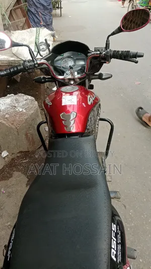 Hero Glamour X 125 2015 Red