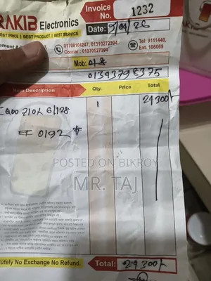 আইকিউওও জেড১০এক্স ১২৮ জিবি ব্ল্যাক