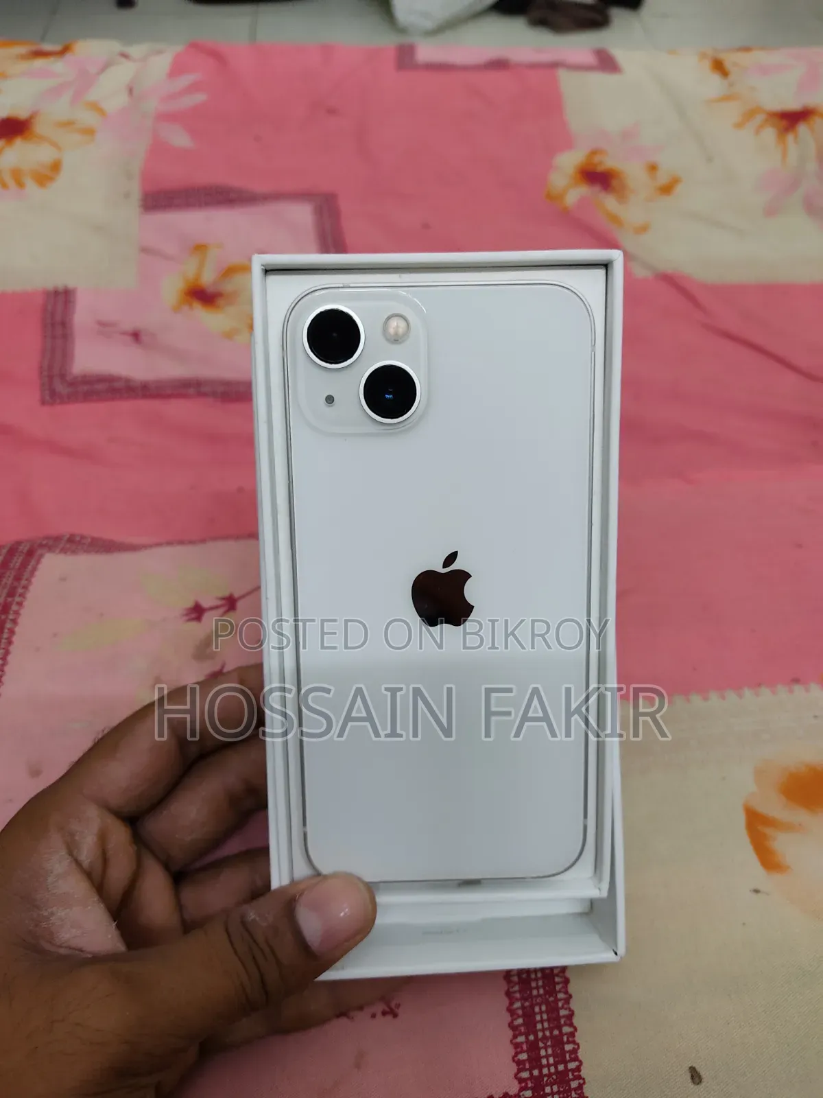 অ্যাপল আইফোন ১৩ ১২৮ জিবি সাদা