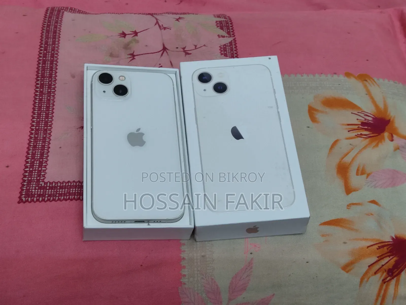 অ্যাপল আইফোন ১৩ ১২৮ জিবি সাদা