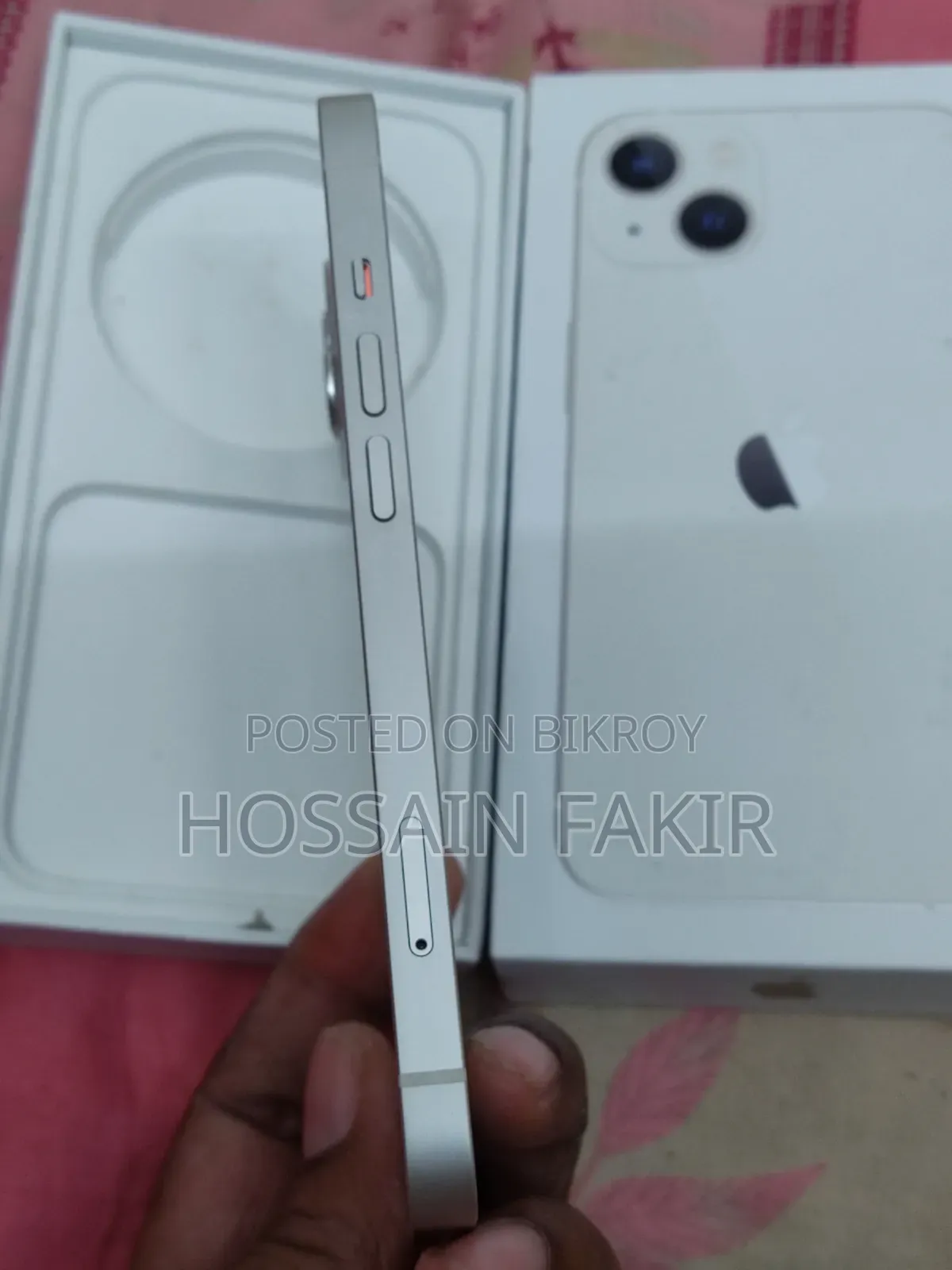 অ্যাপল আইফোন ১৩ ১২৮ জিবি সাদা