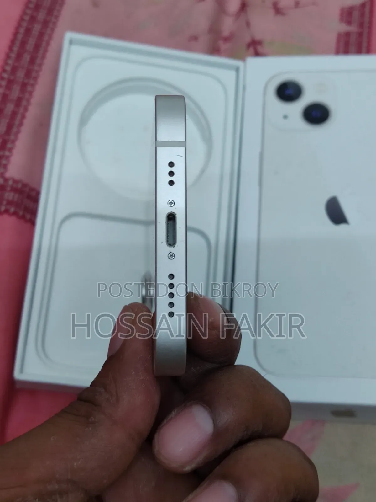 অ্যাপল আইফোন ১৩ ১২৮ জিবি সাদা