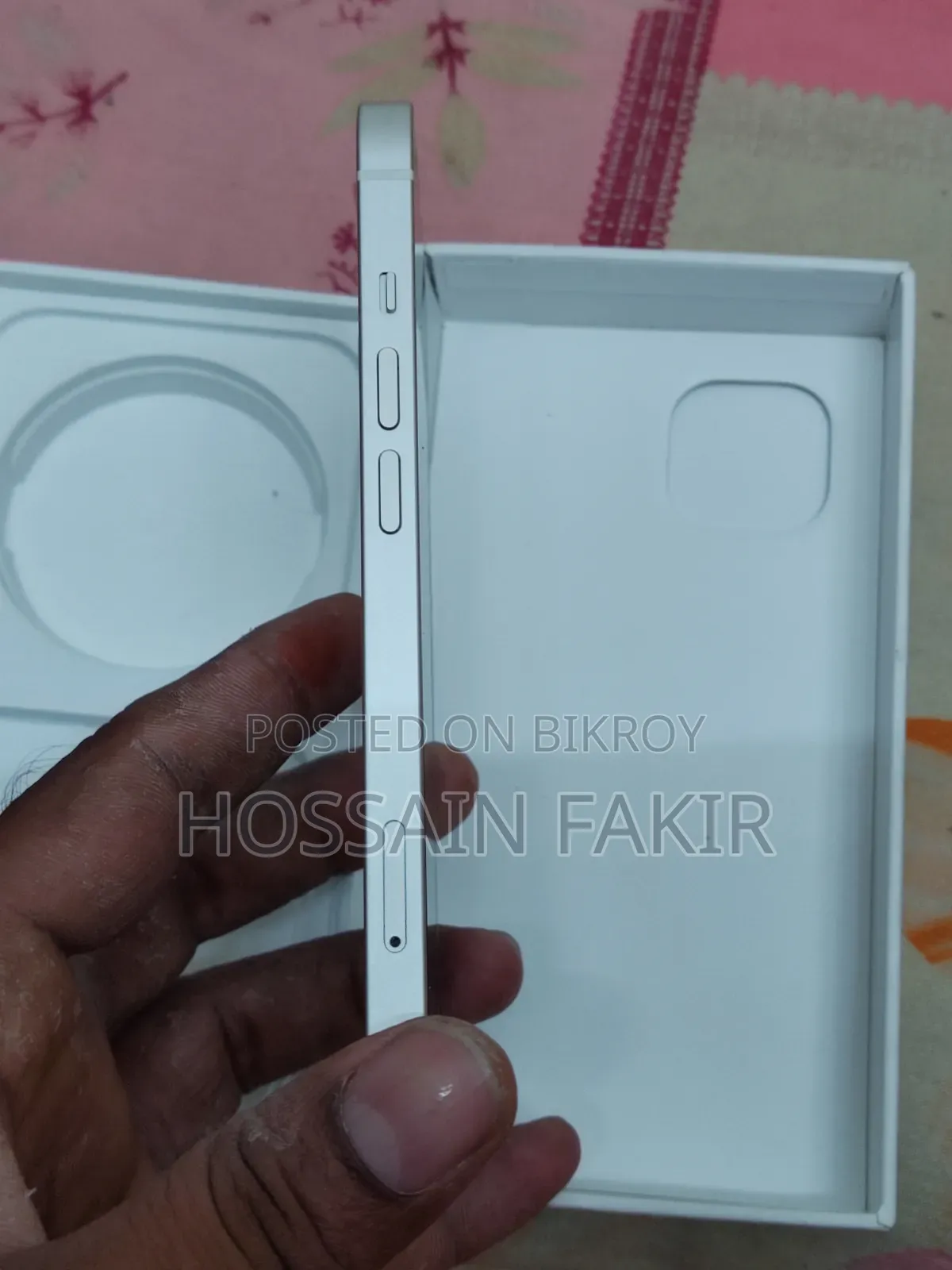 অ্যাপল আইফোন ১৩ ১২৮ জিবি সাদা