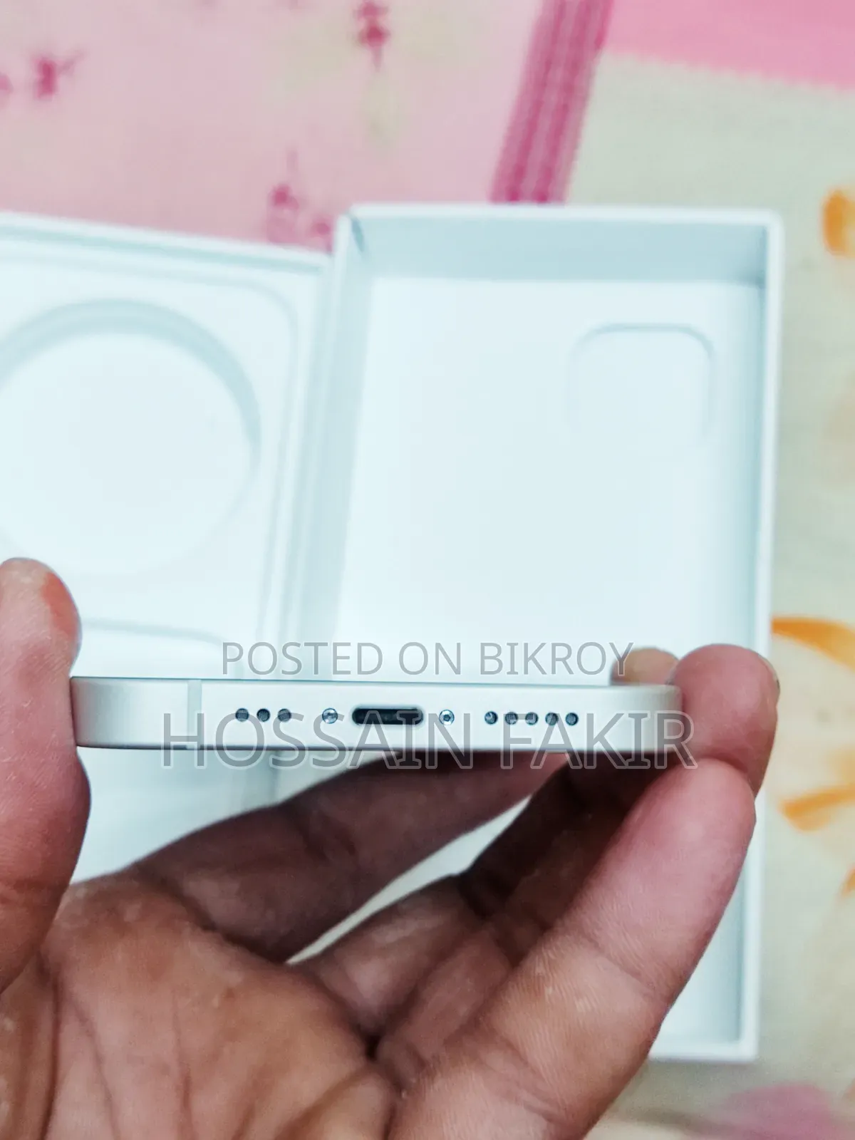 অ্যাপল আইফোন ১৩ ১২৮ জিবি সাদা