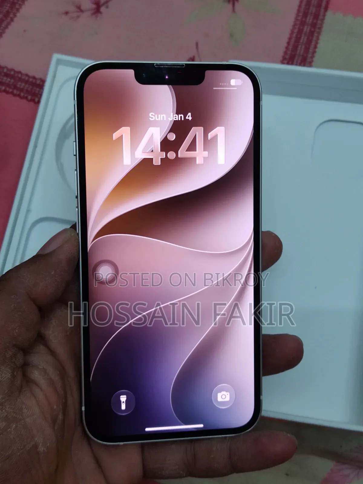অ্যাপল আইফোন ১৩ ১২৮ জিবি সাদা