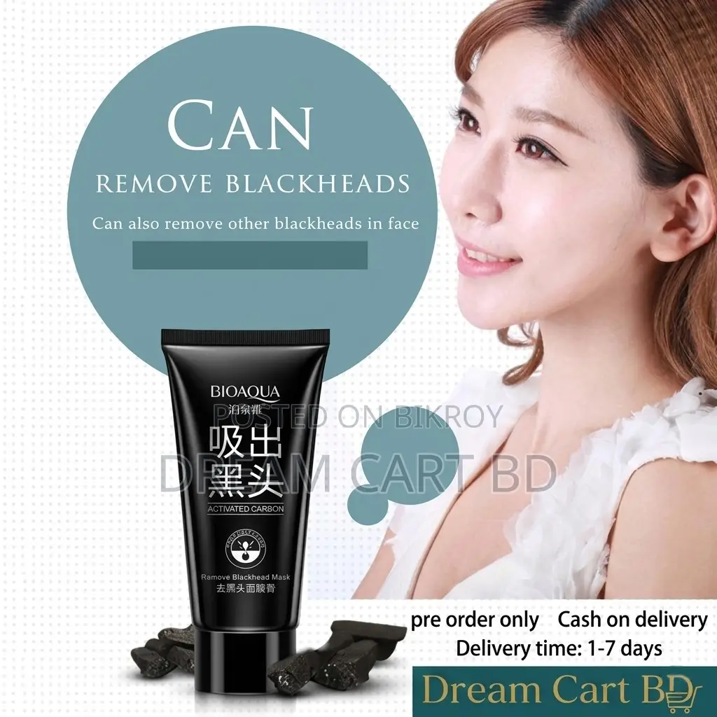 BIOAQUA Bamboo Charcoal Blackhead Remover Peel-Off Mask